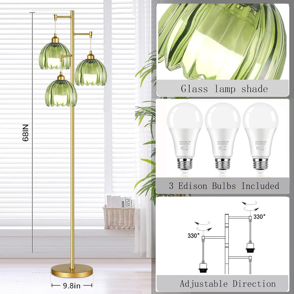 Aurora Floor Lamp
