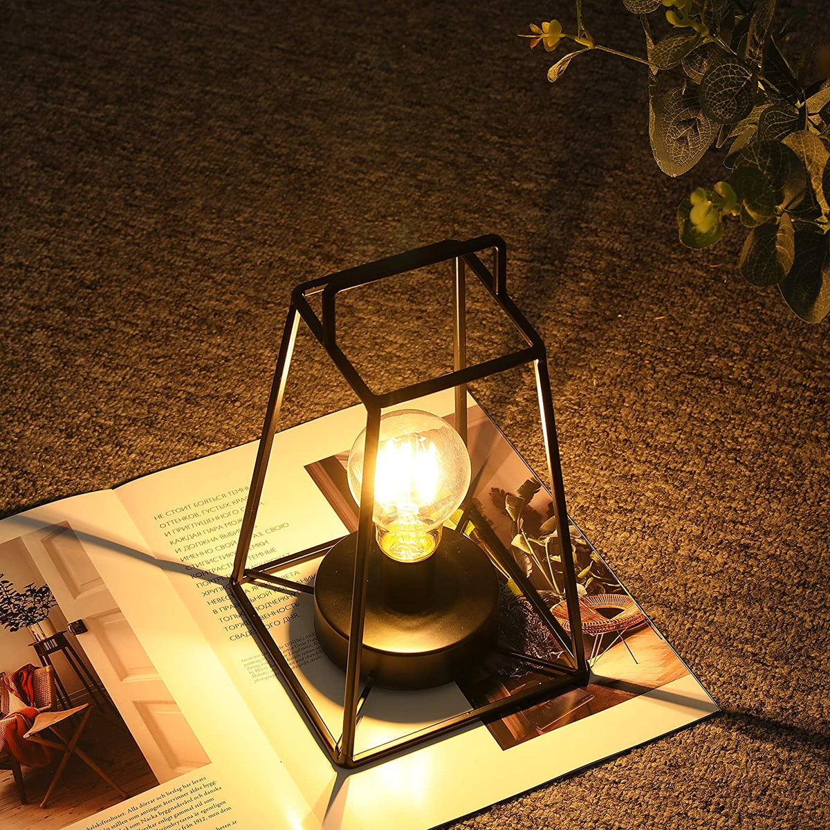 Lattice Table Lamp